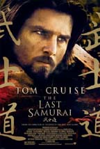 The Last Samurai